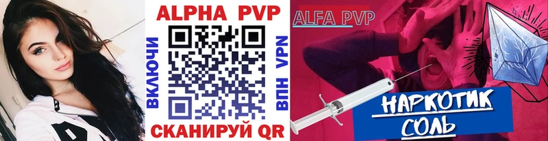 Где купить наркотики Гремячинск Марихуана  Alpha PVP  ГАШИШ  МЕФ 