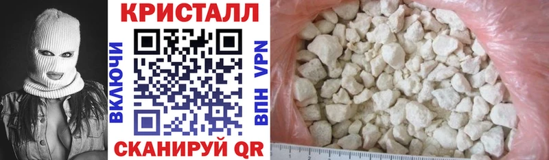 Амфетамин VHQ Гремячинск
