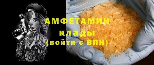 кокс Надым