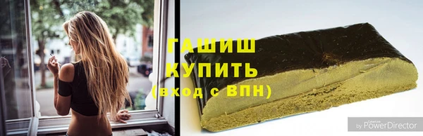 прущий лед Бугульма