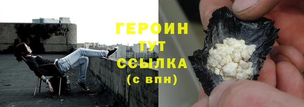 кокс Навашино
