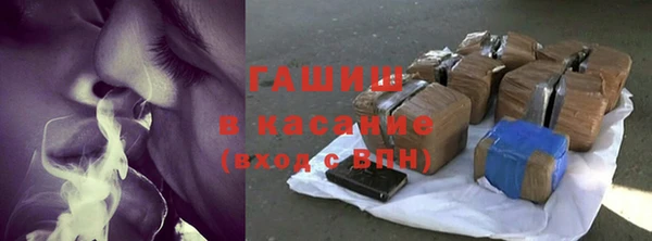 Альфа ПВП Бронницы