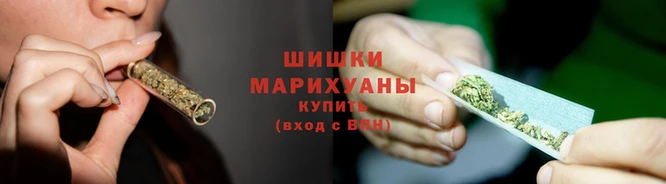 прущий лед Бугульма
