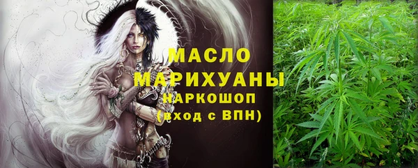 Альфа ПВП Бронницы