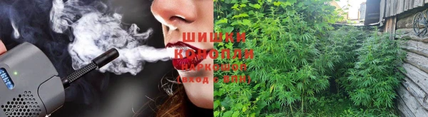 прущий лед Бугульма