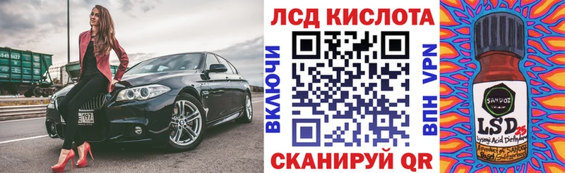 Наркотические марки 1,8мг  как найти закладки  Гремячинск 